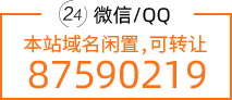 赣州明度文化传媒有限公司